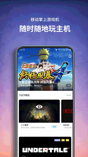 妈妈也有自己的进行曲