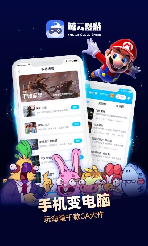 以色列与哈马斯达成加沙停火协议 本月19日生效