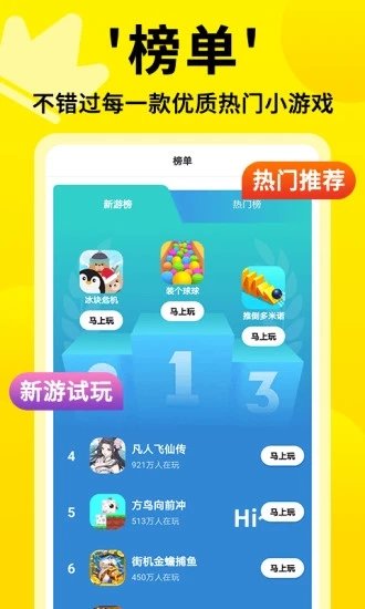凉山县城中学校长说「这里的孩子就得死读书」，你有过类似的感受吗？「考出来」后你的人生发生了什么变化？