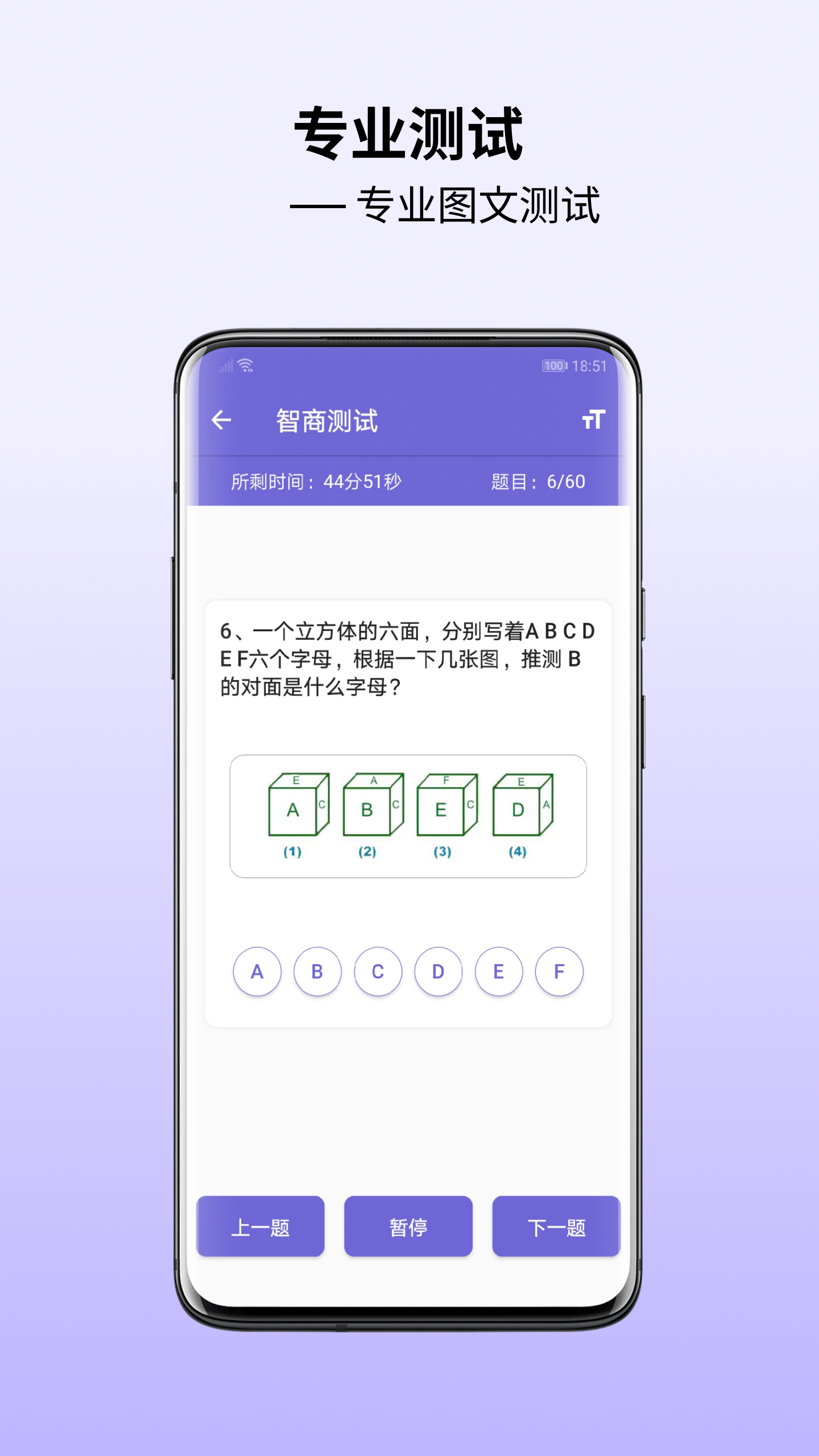 LPL 2025 赛季第二赛段组内赛 AL 0:2 BLG，如何评价这场比赛？