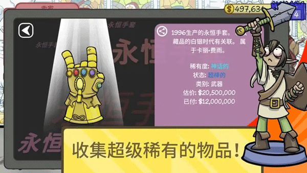 骁龙 8 Gen3 和骁龙 8 至尊版的差距有多大?