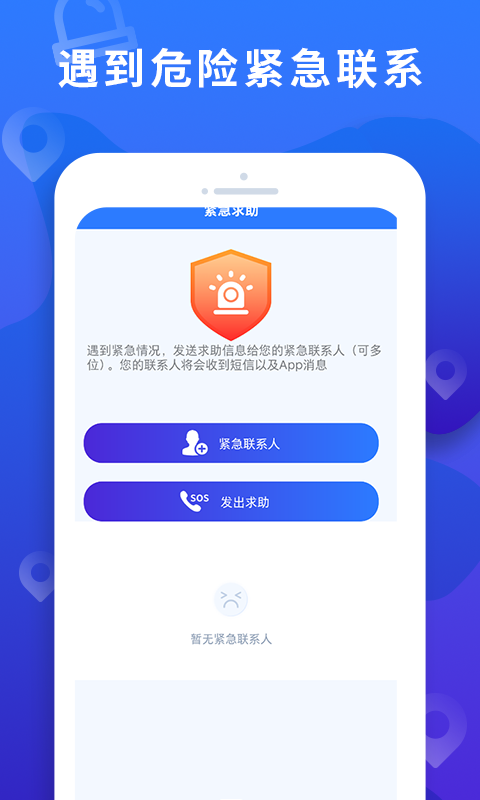被控造假！估值2900亿的人形巨头，站上悬崖边