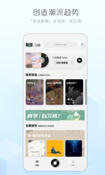 上百家钢铁企业已完成超低排放改造）