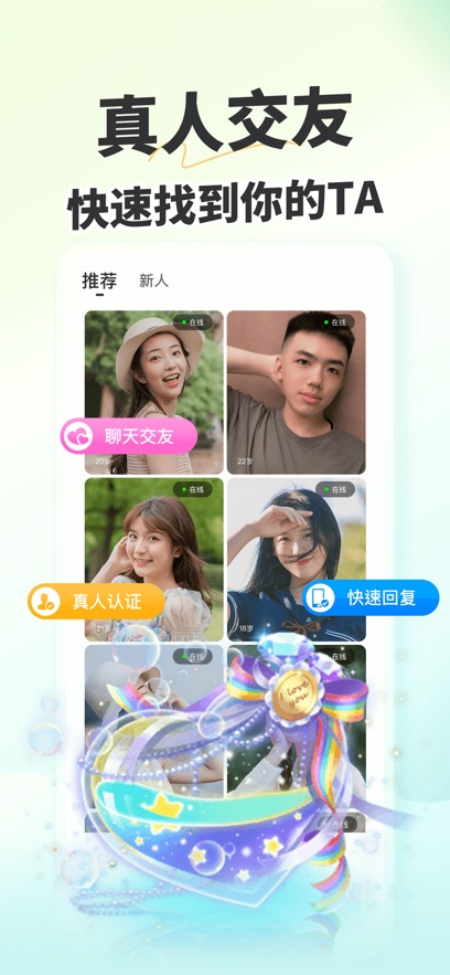 稚晖君发布新款人形机器人灵犀 X2，搭载情感计算引擎，有双足、能骑自行车，这款机器人竞争力如何？