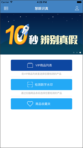 实在忍不住来给大家避个坑
