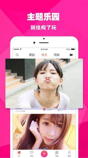 海尔旗下卡泰驰控股以 18 亿美金收购汽车之家，未来可能会如何布局？这次并购对行业有何影响？