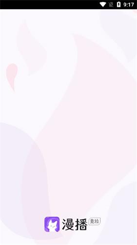 女子走路减肥20天瘦12斤