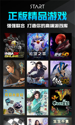 五一入境游订单量同比暴增173%