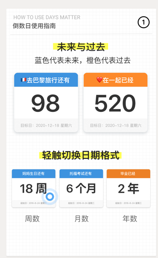 打开地图看到7年前还在的狗狗
