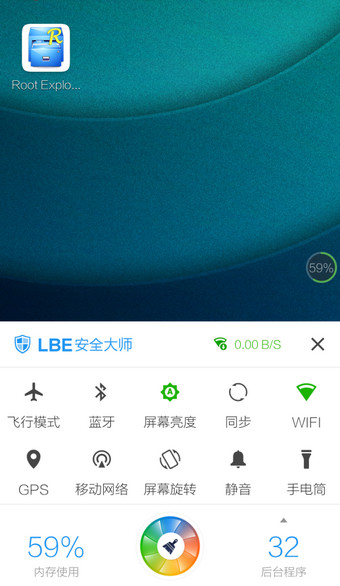 为什么刘慈欣的黑暗森林理论可能是错的？