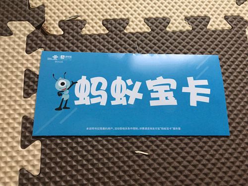 快船掘金大规模冲突