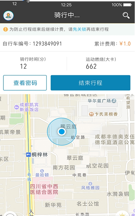 风向变了！阿里带AI重返春晚，传递三大信号