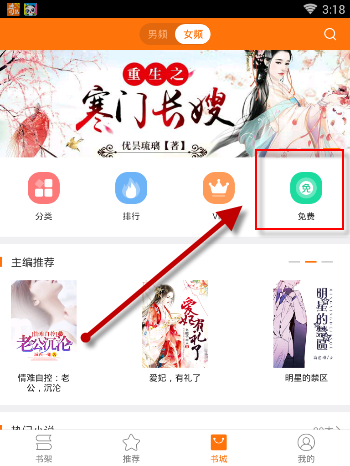 券商称国产大飞机产业将迎发展契机