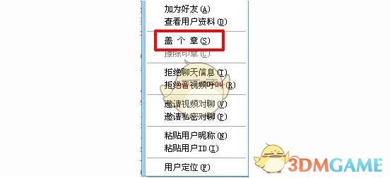 乌美签署矿产协议