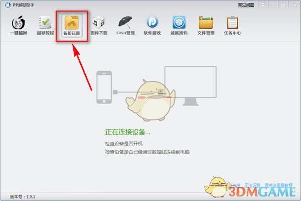如果《权力的游戏》的蓝礼不死，他会是最后的赢家吗？