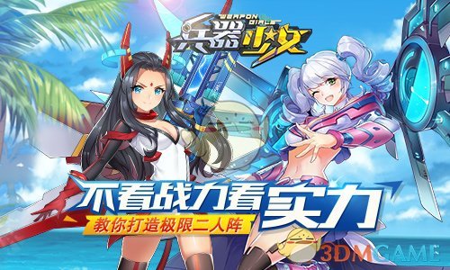 又一家公司，　*ST美讯告别A股！