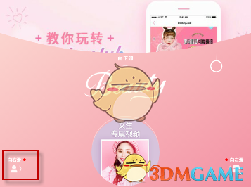 长和卖港口，香港两任特首都发声了！李家超：任何交易须符合法律法规要求