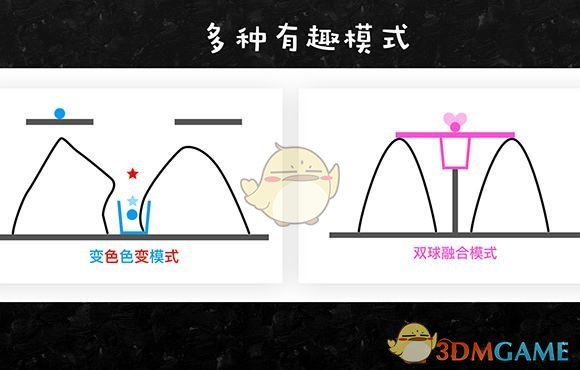 哈妮克孜新中式写真