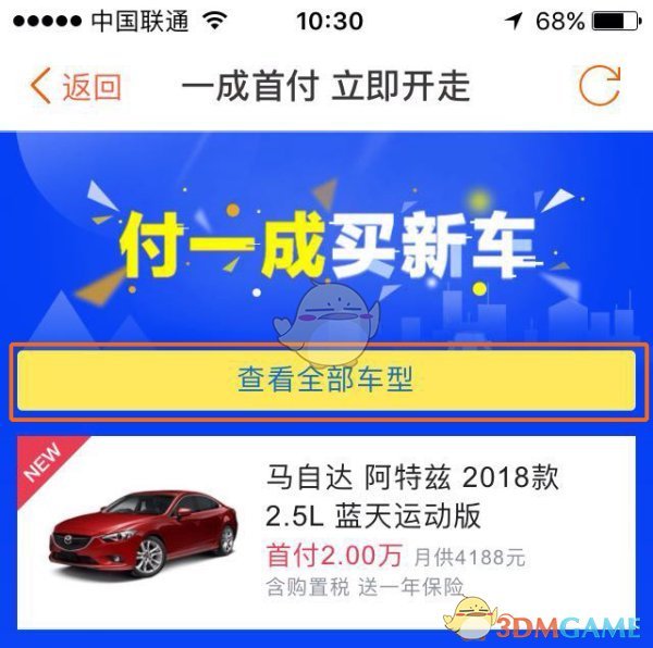 虞书欣每一个卡点都是绝佳的