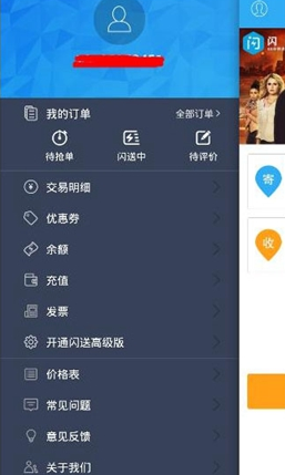 tent（tent是什么意思）