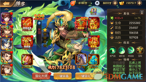 广西这条高铁即将开通！南宁⇔凭祥仅需1个多小时