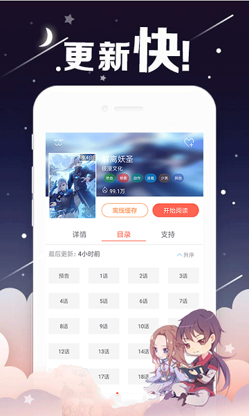 中央汇金再次出手稳市，A股后市行情如何演绎？