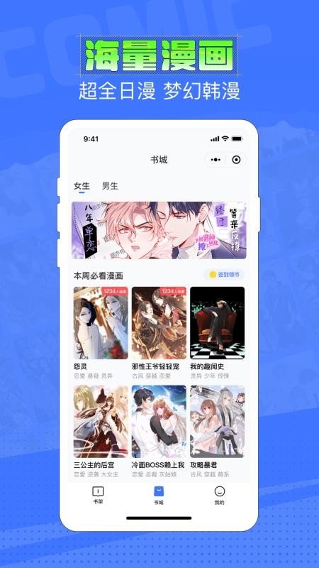 央妈排查结果出来了，国内能一次性拿出50万的家庭到底有多少？结论难以想象