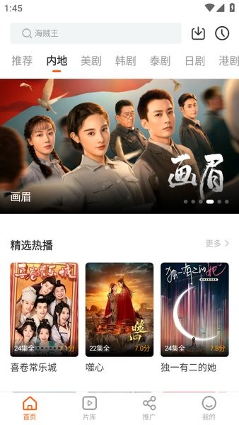 马斯克回应特斯拉密谋换帅