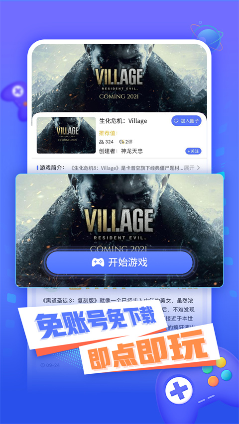 PCS（Pcs.是什么意思）