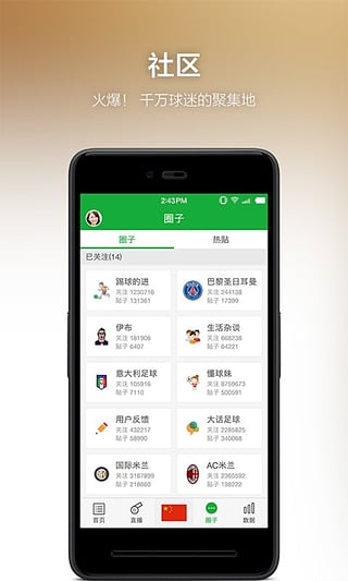 你的人生与长江有过怎样的交集？对于这条大江，你有哪些不一样的情感和记忆？