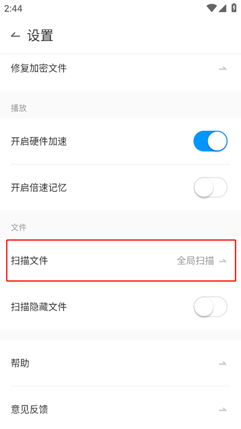 普里查德当选NBA本赛季最佳第六人