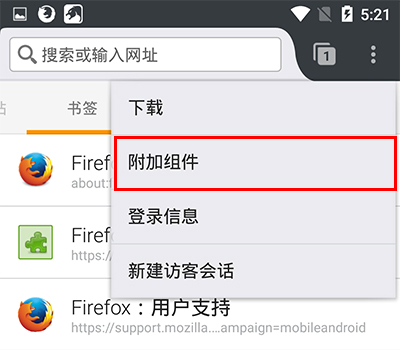 嫦娥五号任务月球样品将借给多国
